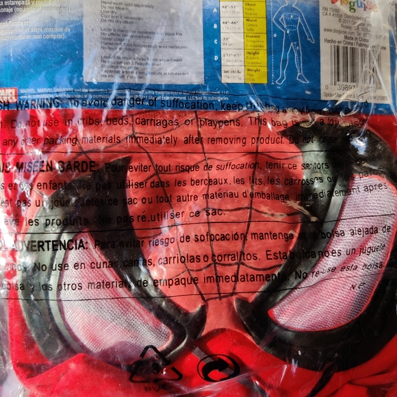 Spider-Man costume - Picture 4 of 5